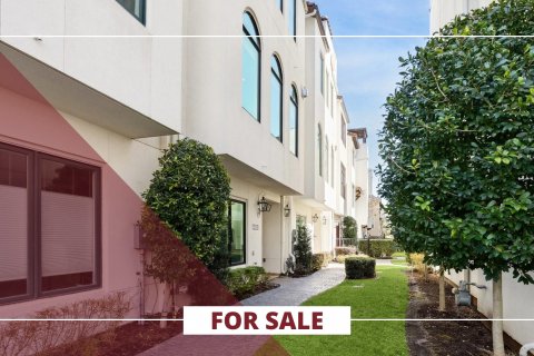 5213 Feagan Street #H